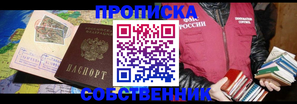 официальная регистрация для школы в Мантурово